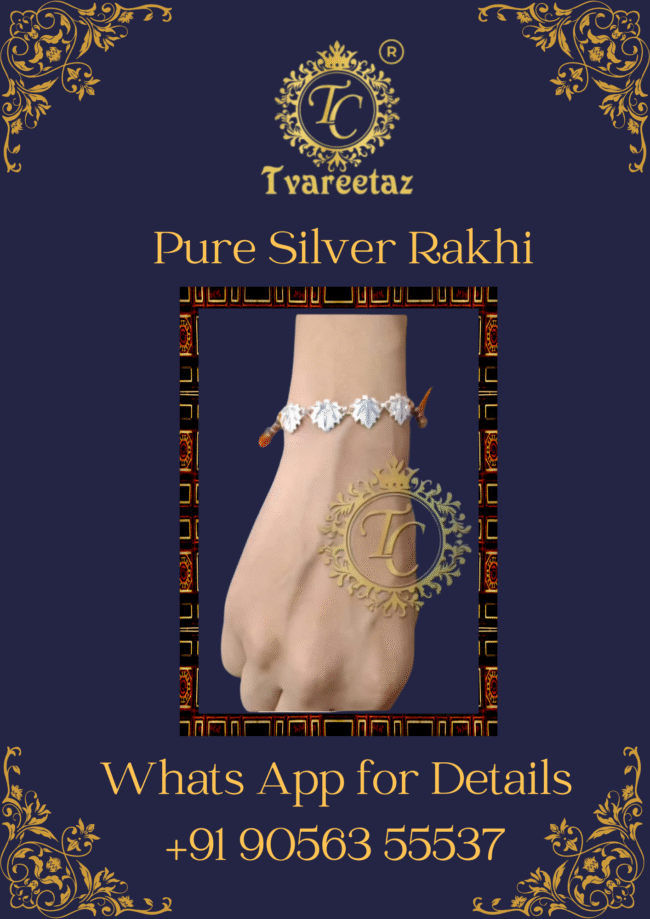 Chinar Rakhi